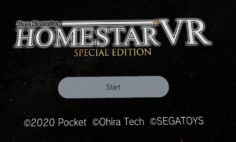 1415 - Homestar VR Review : Special Edition